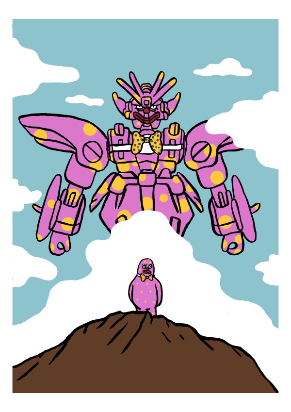 NEON GENESIS BLOBANGELION